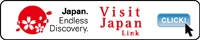 Web Japan - Gateway for all Japanese Information