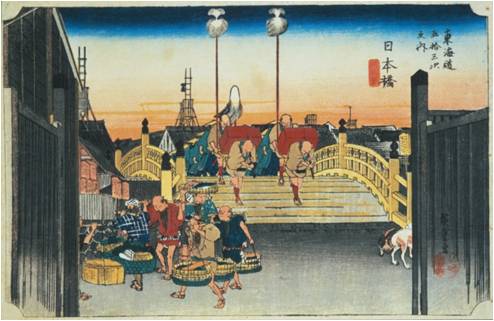 Ukiyo-e