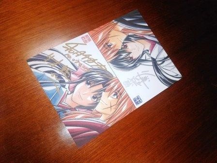 大人気の限定サイン色紙