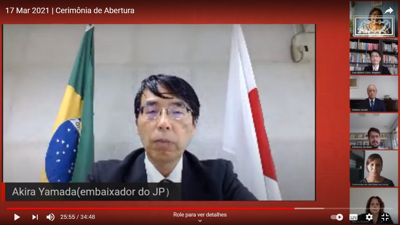 Embaixador Yamada participa do evento de Shogi (xadrez japonês) organizado  pela REN Brasil