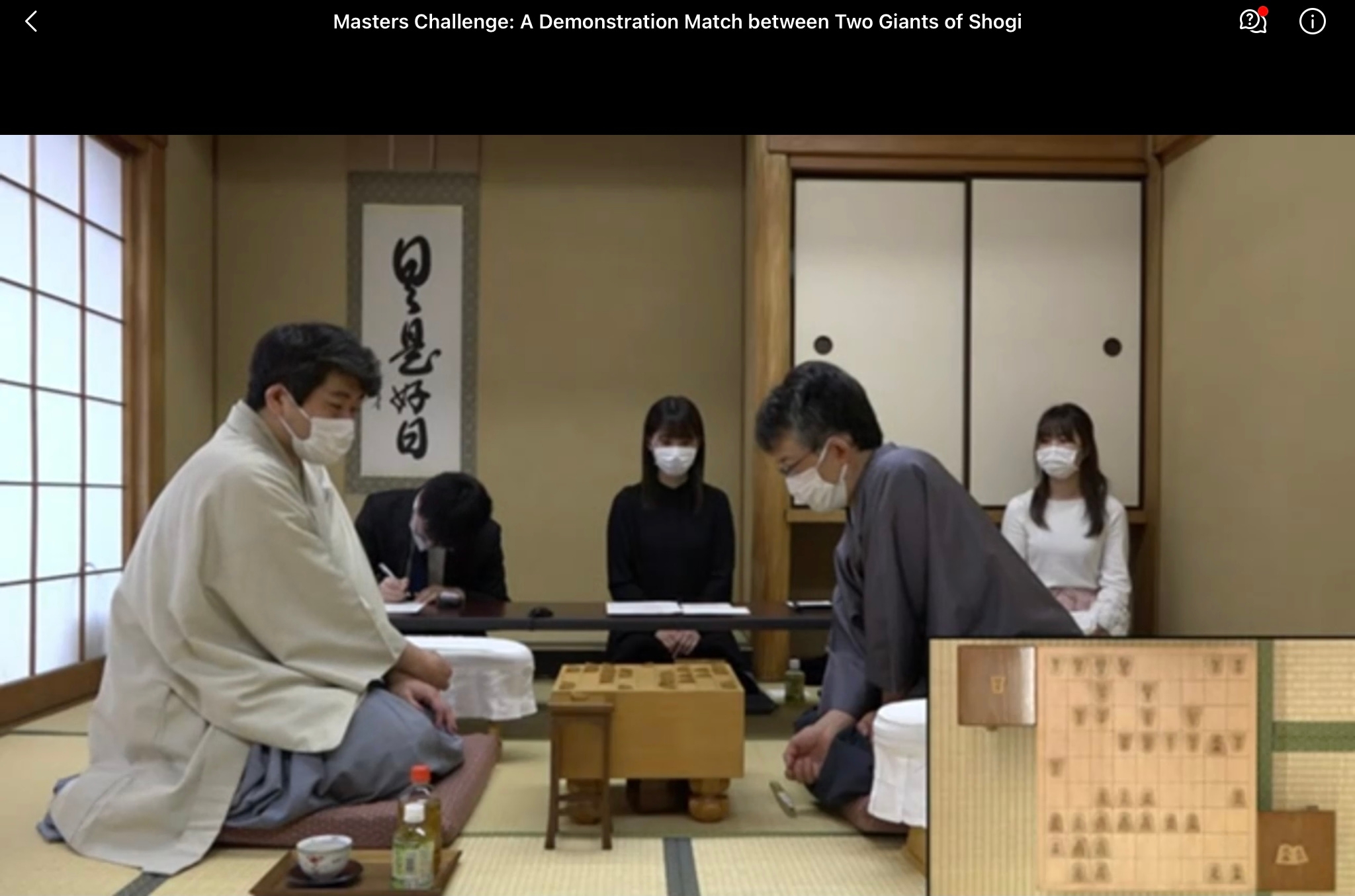 Embaixador Yamada participa do evento de Shogi (xadrez japonês) organizado  pela REN Brasil