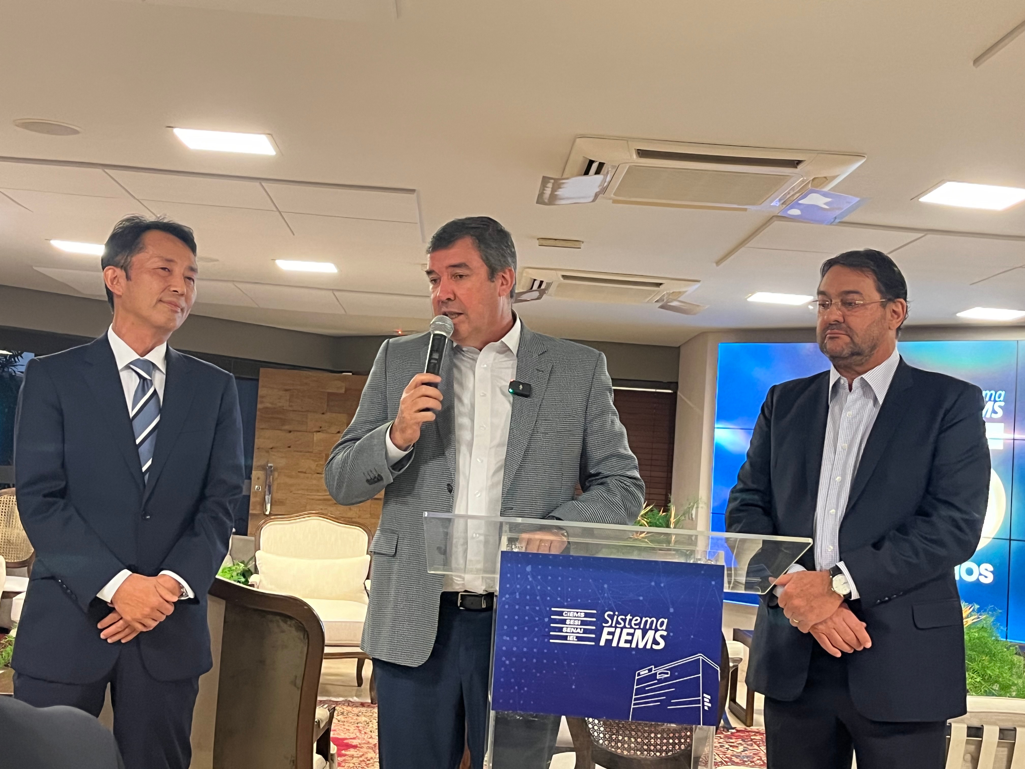 Visita à FIEMS FIEMS訪問