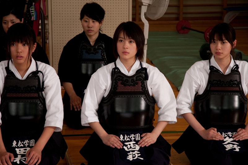 Bushido Sixteen