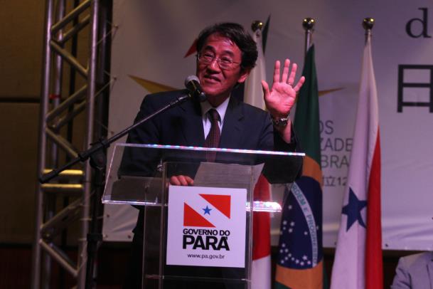 Visita Oficial do Embaixador ao Estado do Pará – Cerimônia Comemorativa aos 120 anos de Amizade Japão-Brasil no Estado 