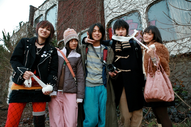 The Bandage Club
